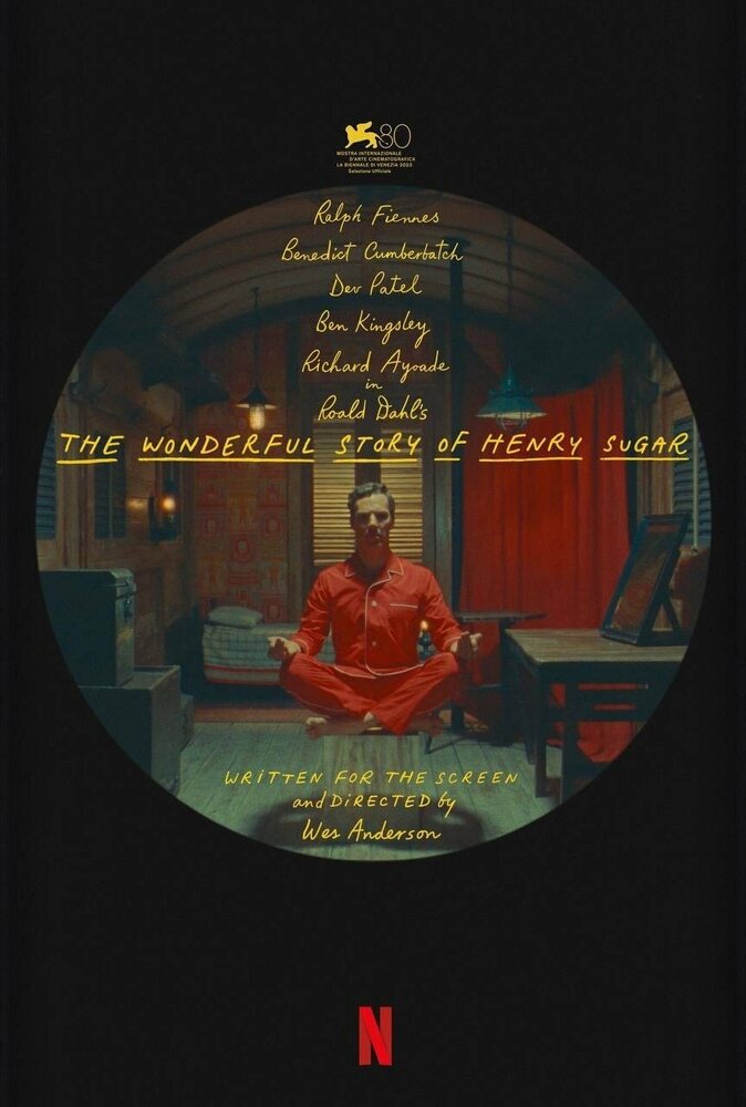 Короткие истории от М. Найт Шьямалана